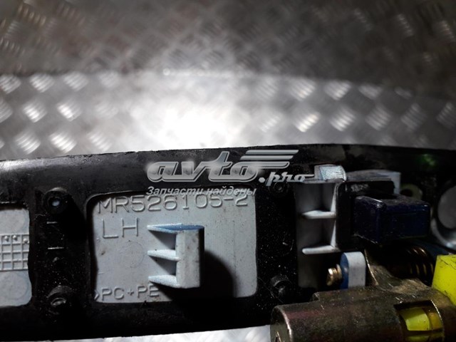 Comprar MR5261052 Mitsubishi 