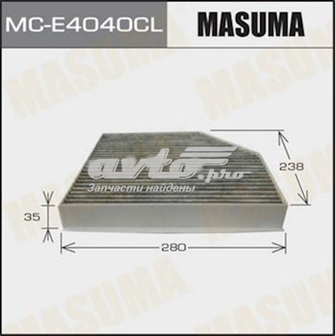 Filtro de habitáculo MASUMA MCE4040CL