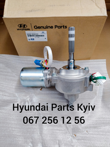 563501E501FFF Hyundai/Kia Caja de dirección