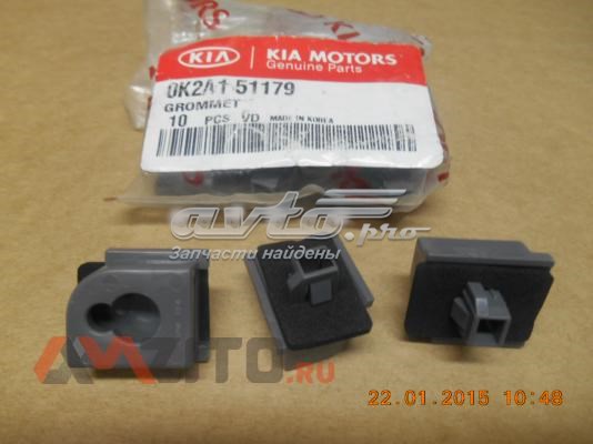 0K2A151179 Hyundai/Kia