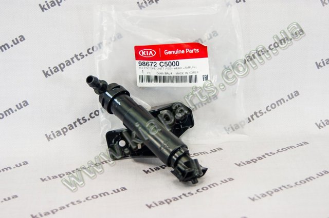 98672C5000 Hyundai/Kia Soporte de inyector del lavafaros (cilindro elevador)