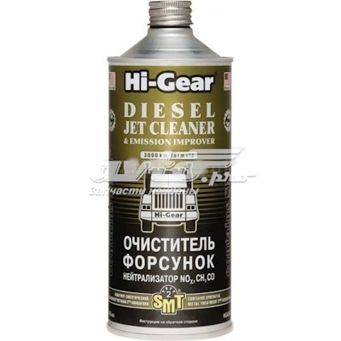 Limpiador para combustible diesel HI-GEAR HG4242