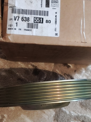 Comprar 9801350180 Peugeot/Citroen La polea del cigüeñal