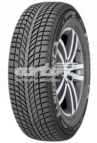 Comprar 441908 Michelin Neumáticos de invierno