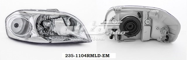 Comprar 2351104RMLDEM Depo/Loro/Abakus Faro derecho