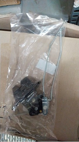 Cerradura de portón trasero Hyundai Getz hatchback (TB) (2002 - 2011) precio, desde 58,85 USD