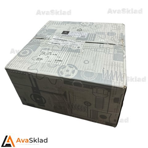 Bomba AdBlue Mercedes A000140447880 precio, desde 1859,56 EUR