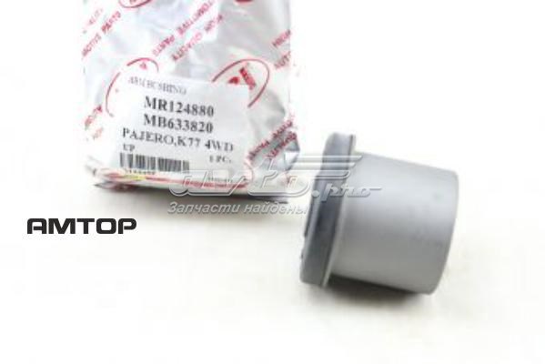 Buje del brazo de suspensión delantero superior M2445P RBI