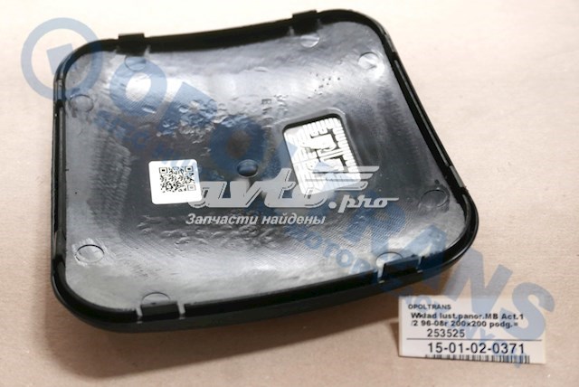 ZL0350010H Tangde elemento para espejo retrovisor