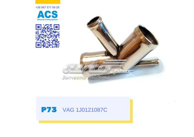 P73 ACS Brida del sistema de refrigeración (triple unión)