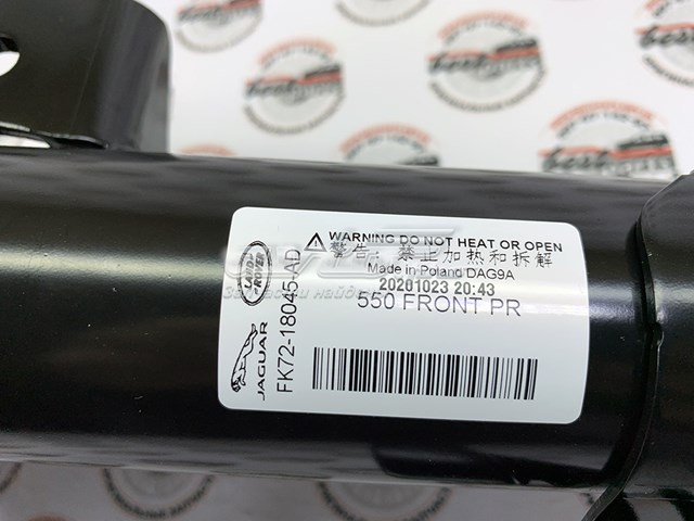 Amortiguador delantero derecho Land Rover LR060804 precio, desde 84,55 EUR