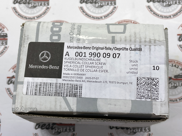 A0019900907 Mercedes 