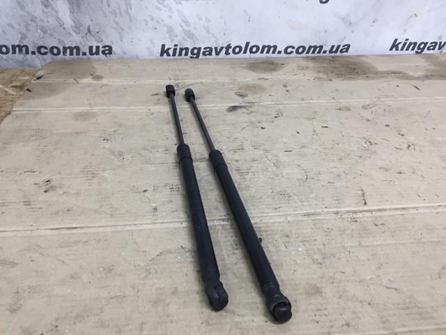 4L082335901S VAG Muelle de capó 