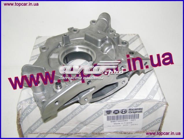 Bomba de aceite del motor Fiat/Alfa/Lancia 9467560580