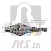 Comprar 9509105 RTS Brazo inferior trasero izquierdo/derecho