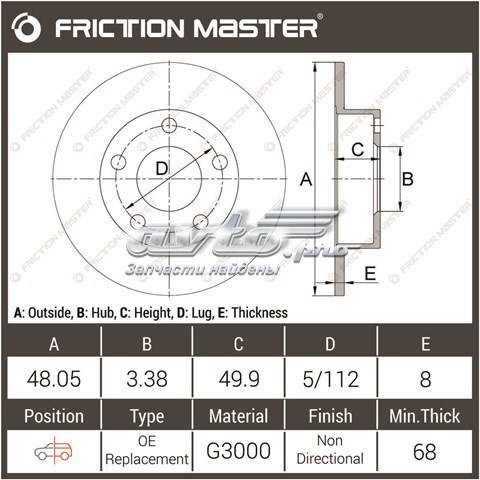 R0007 Friction Master disco de freno trasero