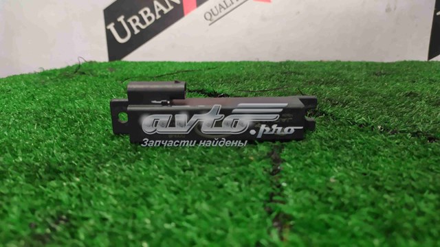 Comprar LR099137 Land Rover 