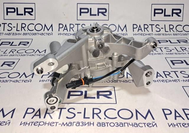 LR110501 Land Rover Bomba de aceite