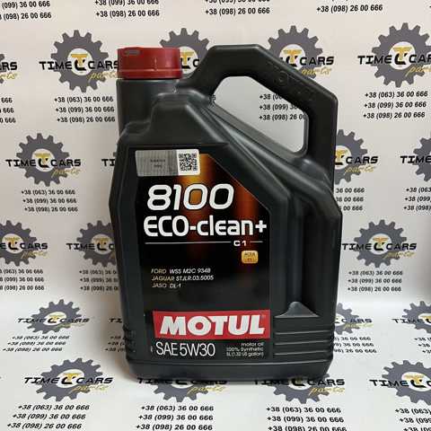 Aceite de motor 842551 Motul