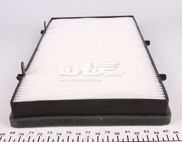 Filtro de cabina Wunder WP312 precio, desde 10,81 EUR