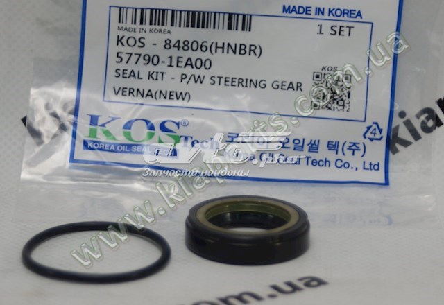  Kit de reparación, mecanismo dirección Hyundai Accent 3