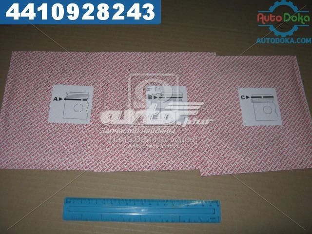 213RS100100N0 Mahle Original Juego de anillos de pistón para 1 cilindro, STD