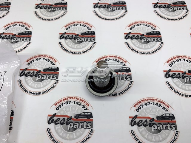 Tapón del cárter de aceite LR154091 Land Rover
