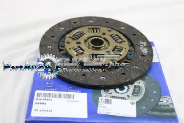Disco de embrague VALEO HA13 precio, desde 56,93 EUR