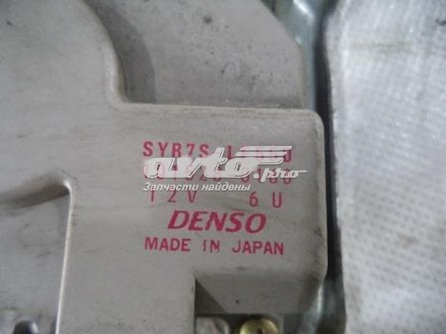 Cerradura Suzuki 8220281A10000 precio, desde  