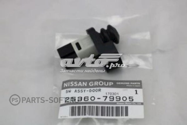 Sensor, interruptor de contacto eléctrico Nissan Almera 1 (N15)