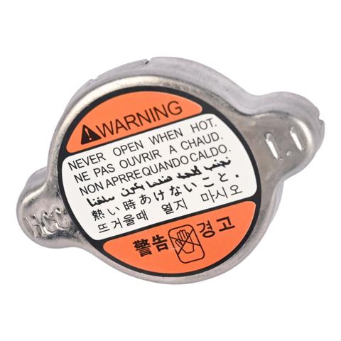 Tapa de radiador (tapón) HCC 253303K000 precio, desde 4,90 EUR