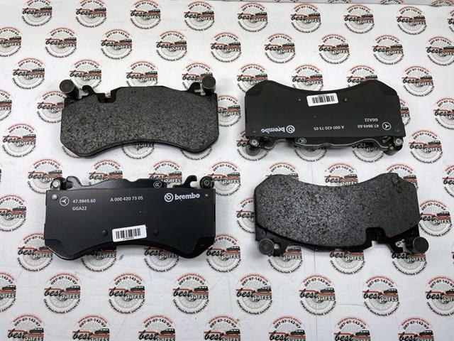 Comprar A0004207205 Mercedes Pastillas delanteras de freno