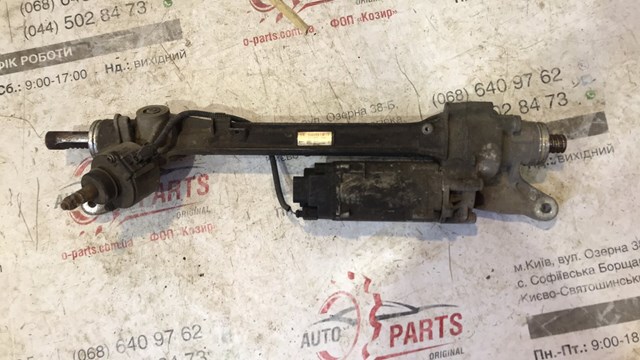 Comprar LR134888 Land Rover Cremallera