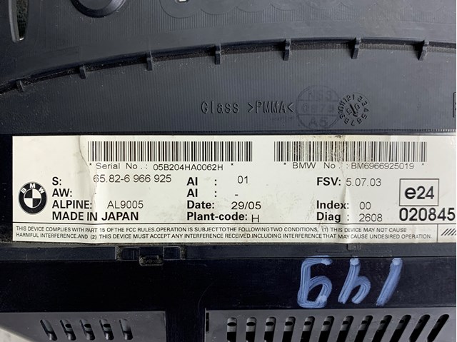 65826966925 BMW 