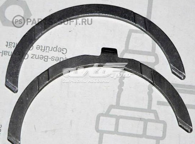 Kit de discos distanciador, cigüeñal, STD. para Mercedes E (W211)