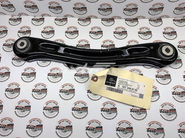  Mercedes A1673508700 precio, desde 309,70 EUR