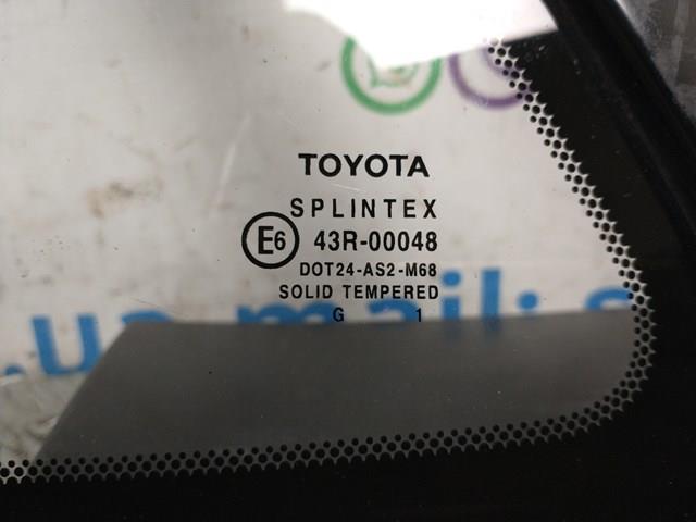 6272005060 Toyota