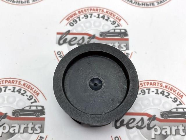 Tapa de cilindro Land Rover LR073789 precio, desde 9,05 EUR