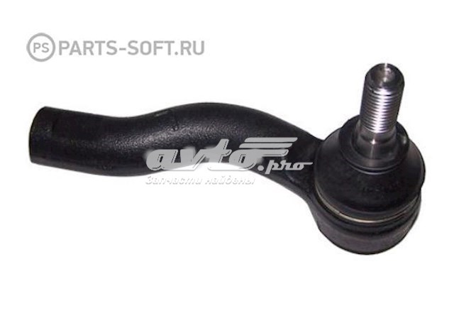 Comprar Rótula barra de dirección Chery Tiggo FL 