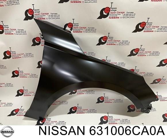 631006CA0A Nissan