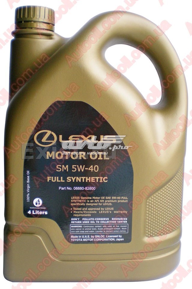 Aceite de motor TOYOTA 0888082800