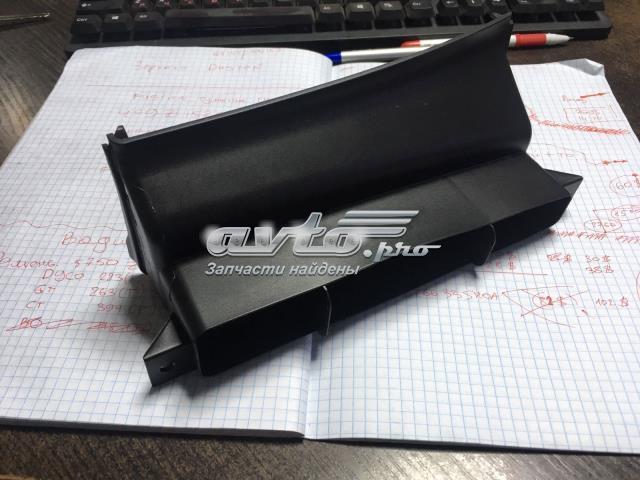Entrada Del Filtro De Aire VAG 1K0805971D9B9