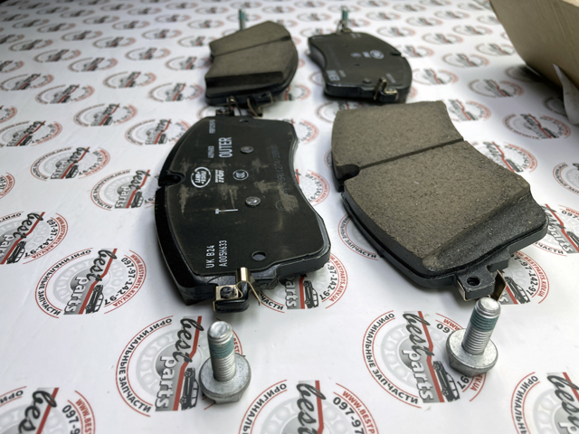 Comprar LR164029 Land Rover Pastillas delanteras de freno
