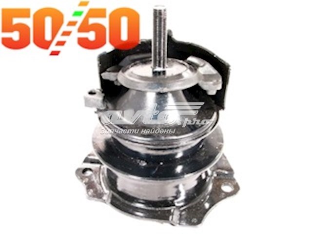AWSHO1049 Tenacity Soporte delantero derecho del motor