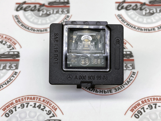 Comprar A0009069908 Mercedes Luz matricula