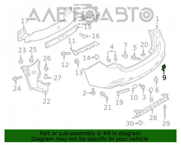 GSH750EK1BB Market (OEM) cobertura de parachoques, enganche de remolque, trasera