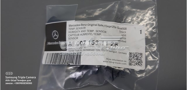 Comprar A0071531128 Mercedes 