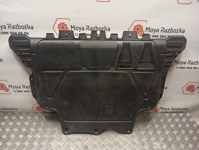 Protección de cárter Signeda PVW60022A precio, desde 46,07 EUR