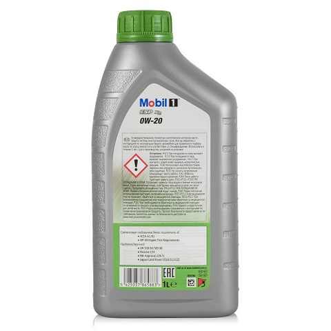 Aceite motor Mobil 153790 precio, desde 13,10 EUR