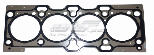 Comprar 5257187 Cummins 